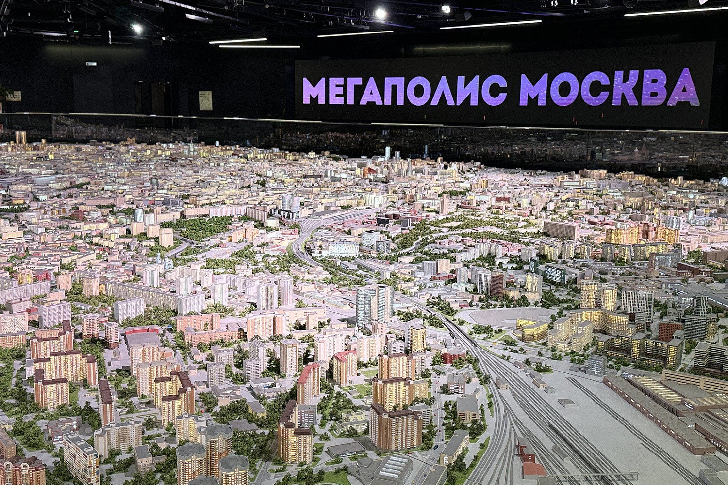 В павильоне «Макет Москвы» на ВДНХ отметят юбилей программы КРТ